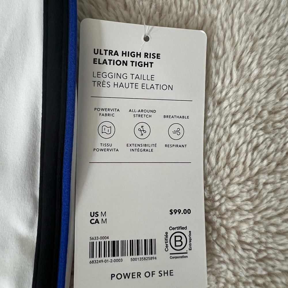 Athleta ultra high rise elation - Picture 6 of 11